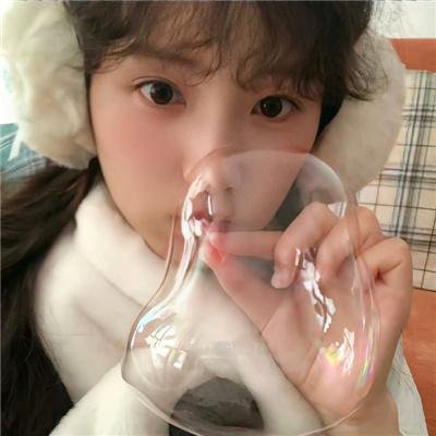 散漫的女人